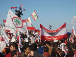 Lebanon Independence 2005